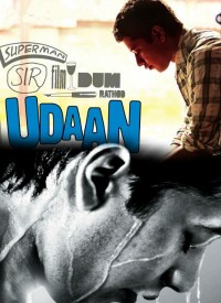 Aazaadiyan Pairon Ki Bediyan Lyrics Udaan Amit Trivedi Amitabh Bhattacharya Neuman Pinto hindi songs lyrics