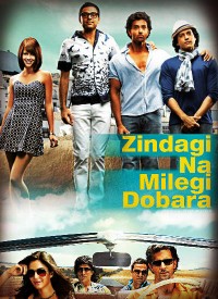 znmd songs